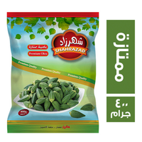شهرزاد بامية ممتازة - 400 جم