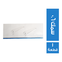 رف 1 متر سمك 0.6 عرض 30 سم + 2 كابولي + مسترة