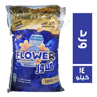 فلاور مسحوق غسيل للغسالات العادية والنصف اوتوماتيك برائحة الورد - 14 كجم