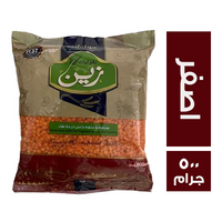 زين عدس اصفر - 500 جم