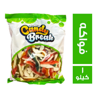 كاندي بريك جيلي بطعم الفواكه شكل تمساح - 1 كجم