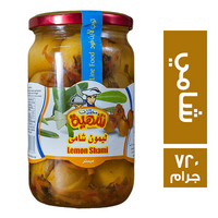 شهية ليمون شامي - 720 جم