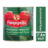 فرجللو بيوريه الطماطم المركزة - 2.85 كجم