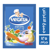 فيجيتا توابل لجميع الاغراض - 125 جم
