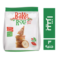 بيك رولز سناكس من القمح بطعم البيتزا - 3 ج