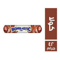 همتو بومباستيك دروبس بطعم الكولا - 42 جم