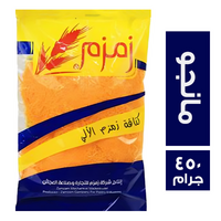 زمزم كنافة بالمانجو - 450 جم