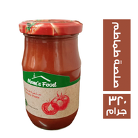 مامز فوود صوص الطماطم - 320 جم