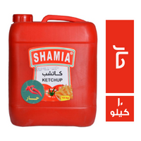 شامية كاتشب حار - 10 كجم