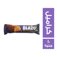 بليزو جولد ويفر محشو كراميل ومغطى شيكولاتة - 10 ج