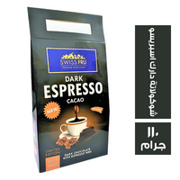 سويس فرو شيكولاتة دارك اسبريسو - 110 جم