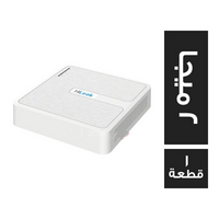 هاي لوك جهاز عرض وتسجيل 4 بورت 2 ميجا بيكسل - 1 قطعة