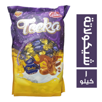 تيكا اكلير توفي كراميل محشو بالشيكولاتة - 1 كجم