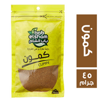 باب الشام كمون - 45 جم