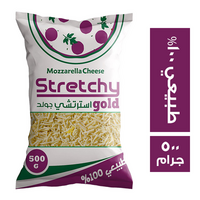 استرتشي جولد جبنة طبيعي 100 % - 500 جم