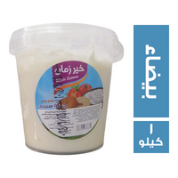 خير زمان جبنة سبريد بيضاء - 1 كجم