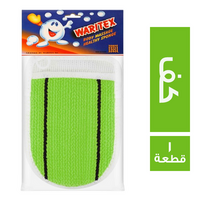وريتكس لوفة استحمام كف - 1 قطعة