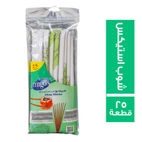 ميجو شوب استيكس مغلف - 25 قطعة