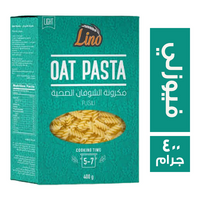 لينو مكرونة الشوفان فيوزلي - 400 جم