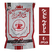 بن العثماني بن محوج فاتح - 40 جم