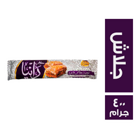 رانيا عجينة جلاش فاخرة - 400 جم