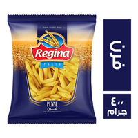 ريجينا مكرونة فرن - 400 جم