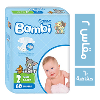 بامبي حفاضات للاطفال مقاس 2 - 60 حفاضة