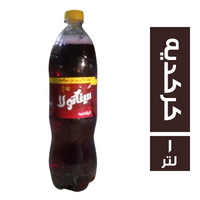 سينا كولا مشروب غازي بطعم الكركديه - 1 لتر