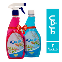 جرين ملمع الزجاج - 500 مل + عبوة غيار - 500 مل