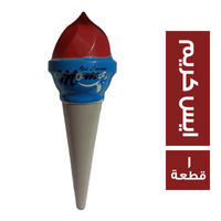 مومو لعبة ايس كريم - 1 قطعة