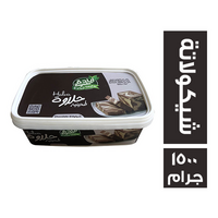 زيادة حلاوة شيكولاتة - 1300 جم