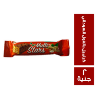 مالتي ستارز كرسبي كراميل بالفول السوداني - 2 ج