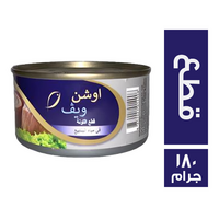 اوشن ويف تونة قطع في مياه الينابيع - 180 جم