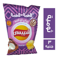 شيبسي بطعم الثومية - 3 ج