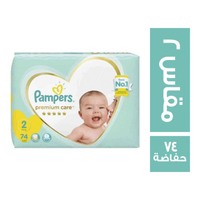 بامبرز بريميوم حفاضات اطفال مقاس 2 - 74 حفاضة