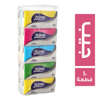 زينه مجموعة مناديل جيب - 10 قطعة