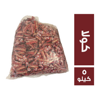سيما دروبس بطعم الكولا - 5 كجم