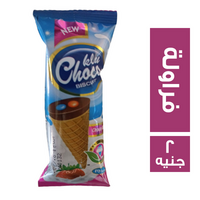 كلو شوكو بسكويت بطعم الفراولة - 2 ج
