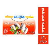 سافكول سردين في صلصة الطماطم - 120 جم