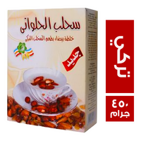 الحلواني سحلب تركي - 450 جم