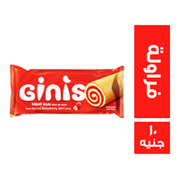 جينيز رول كيك فانيليا بكريمة الفراولة - 10 ج
