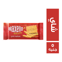 ماكسيللو بسكويت شاي - 5 ج