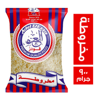 العزة فودز مخروطة - 900 جم