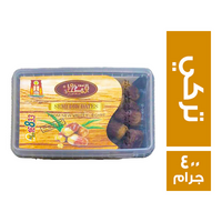 الطحان تمر تركي - 400 جم