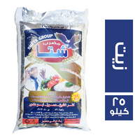 شتا ارز بالزيت - 25 كجم