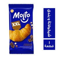 مولتو XXL شيكولاتة والبندق - 1 قطعة