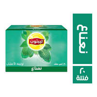 ليبتون اعشاب نعناع - 20 فتلة