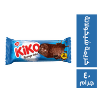 كمارا كيكو كيك كاكاو محشو بكريمة الشيكولاتة - 40 جم