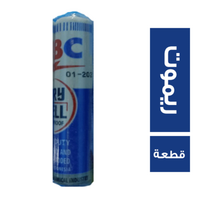 ايه بي سي بطاريات ريموت - 1 قطعة