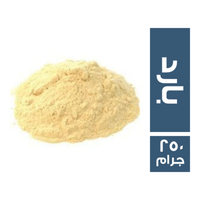 فجيتار بارد - 250 جم